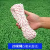 Gancho de ancla gancho de tres garras tamaño extragrande gancho artefacto de rescate removedor de maleza suministros de pesca juego completo pala de ancla para plantas acuáticas gancho recogedor de maleza gancho