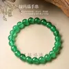 Pulseira de ágata branca natural para mulheres, pulseira de ágata vermelha natural genuína, pulseira de ágata dos cinco elementos para casais, joia decorativa presente