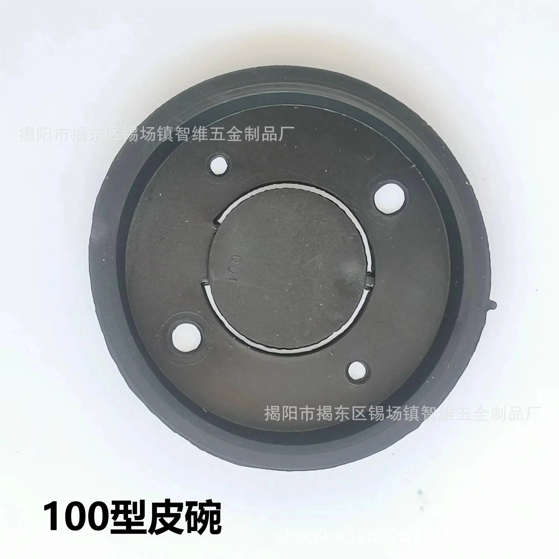 100型皮碗.jpg