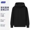 Moletom com Capuz Minnie 350g Gola Alta com Zíper Algodão Estampa Personalizada Logo Outono e Inverno Forrado com Fleece Moda Masculina e Feminina Jaqueta de Casal