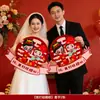 Adereços para Fotos de Registro de Casamento, Novos Acessórios de Fotografia de Casamento Estilo Chinês, Itens Pequenos, Caractere de Dupla Felicidade em Jornal, Anúncio de Boas Notícias, Adereços para Fotos, Ferramentas