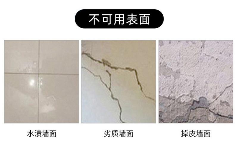 爆款2_18.jpg