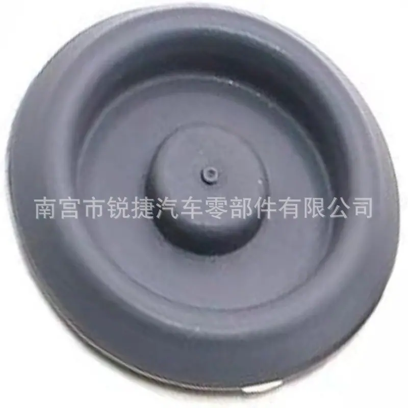N10628201 (5)