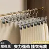 Suministro Exclusivo Transfronterizo de Perchas para Pantalones de Hierro con Pinzas Recubiertas de Plástico, Perchas de Acero Inoxidable para Pantalones para Uso Doméstico, Pinzas Multifuncionales sin Marca para Faldas para Organizar y Colgar Pantalones