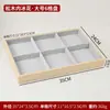 Bandeja de Madera Maciza para Joyería, Bandeja con Cojín, Caja de Almacenamiento para Joyería, Bandeja para Pulseras, Anillo, Pendiente, Bandeja para Pendientes de Botón, Bandeja de Exhibición, Soporte