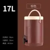 Cubo Isotérmico de Plástico de Gran Capacidad para Té de Leche Comercial 13L17L Cubo para Café Jugo Leche de Soya Bebida Cubo para Agua Hirviendo