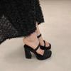 Versión de Cuero Suave ~ Sandalias de Una Correa Francesas para Mujer con Plataforma Impermeable y Tacón Grueso, Hermosas Sandalias y Pantuflas