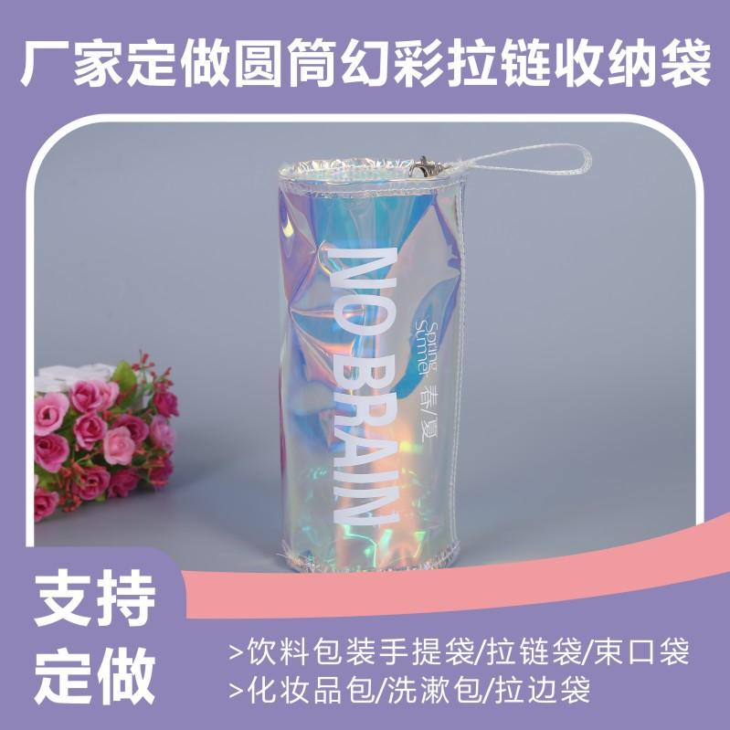 天择8.jpg