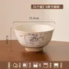 Jingdezhen Simple Retro 2026 Color Bajo Esmalte Bol y Plato Vajilla Cerámica Arroz Bol y Plato Set Regalo de Inauguración