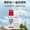 Caneta de Unha Ruiqiao Óleo para Cutícula Hidrata as Unhas, Remove Pele Morta, Nutre e Cuida das Cutículas, Previne Rachaduras e Repara Essência de Esmalte