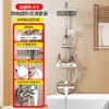 Venta al por mayor transfronteriza para el hogar Baño Ducha Aumentar Flujo de Agua Engrosado Integrado Oculto Simple Juego de Cabezal de Ducha