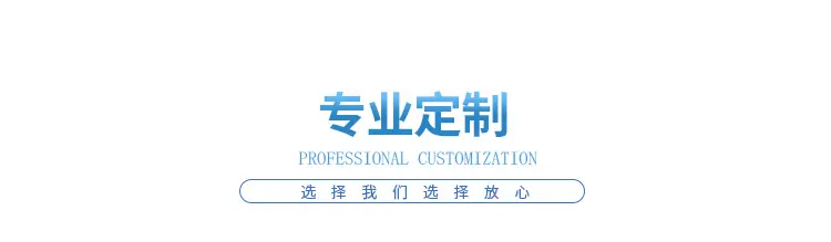 详情页-拷贝_05.jpg