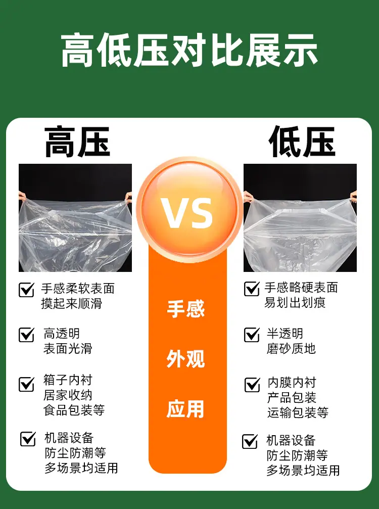 束口袋详情_05.jpg