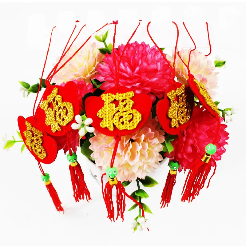 福字1.jpg