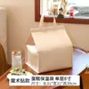 Bolsa Térmica Aislante para Pastel de Cumpleaños con Doble Cremallera, Papel de Aluminio Engrosado, Refrigerada, Estampado de Logo, Bolsa de Empaque Tote para Llevar