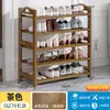 Zapatero Sencillo para Uso Doméstico en la Entrada, Estante de Almacenamiento Multicapa de Gran Capacidad para Dormitorios y Apartamentos de Alquiler