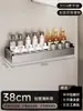 Estante de Almacenamiento con Ventosa para Cocina Sin Taladrar Montado en Pared Estante de Almacenamiento Multifuncional para el Hogar Caja para Botellas de Condimentos