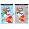 Decoração de Natal Adesivos de Floco de Neve Papai Noel Rena Boneco de Neve Guirlanda Adesivos Estáticos Natal Feliz Transfronteiriço Adesivos de Janela
