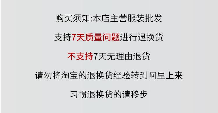 360截图166107216710987