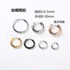 Hebilla de oreja de acero de titanio refinado pulido directa de fábrica, pendiente de aro redondo dorado de acero inoxidable 316, accesorios para joyería DIY