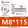 Tornillos hexagonales avellanados de acero inoxidable 304, cabeza plana, borde biselado, tornillos hexagonales para muebles M3M4M5M6M8