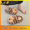 Pantuflas Cerradas Lindas y Cómodas de Dibujos Animados para Mujer, Moda Versátil Cálida de Otoño e Invierno 2025 para Mujer