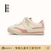 Tallas 26-37 Zapatos para Niña Zapatos de Entrenamiento Alemanes 2026 Modelo Nuevo Zapatos Deportivos para Niño Primavera y Otoño Ligeros Tenis para Niña Pequeña