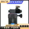 Taiwán Norte Máquina de Precisión NORTHMAN Válvula Hidráulica HURF-G03-3-L-32 Nuevo Original