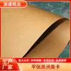 Folhas Planas Importadas de Papel Kraft para Modelagem de Roupas, Sapatos e Chapéus, Papel para Protótipos, Papel para Modelagem, Papel Kraft Americano