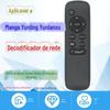 Aplicável à nuvem de manga Q2 Q3 Q7 V3 V4 set-top box de rede controle remoto Lingyun Lanxu Xia Xin