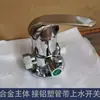Fornecido Diretamente pelo Fabricante, Válvula Misturadora para Aquecedor Solar de Água, Válvula Misturadora Exposta para Chuveiro, Interruptor Quente e Frio com Acessórios de Válvula de Água