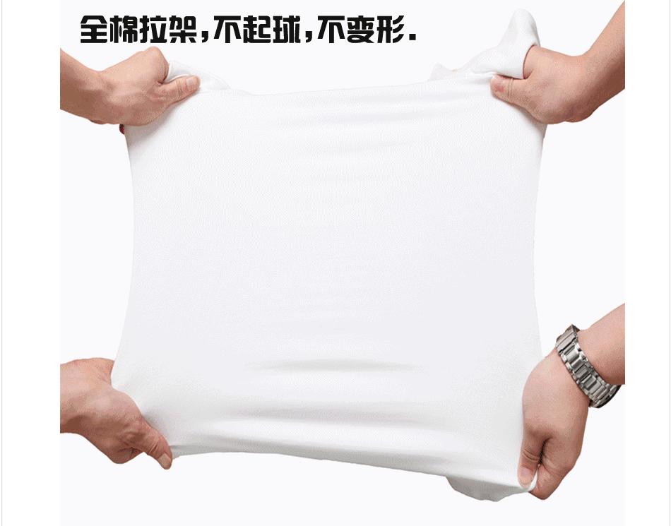 T2eX9TXj8aXXXXXXXX_!!105526464