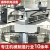 Cargador de herramientas para máquina de taladrado y fresado CNC, maquinaria para taladrado y fresado de perfiles de aluminio, procesamiento de herrajes, cargador de herramientas para máquina de taladrado y fresado CNC