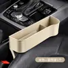 Caja de almacenamiento para coche hueco del asiento del coche caja del reposabrazos caja de almacenamiento suministros para coche buena caja de almacenamiento práctica