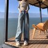 Pantalones naranjas jóvenes # distintivos, vaqueros de pierna ancha pequeños, diseño adelgazante suelto para mujer, pantalones de moda que combinan con todo.