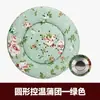 Taburete de Moxibustión para Sentarse, Cojín, Silla de Moxibustión Portátil, Dispositivo de Moxibustión para Caderas, Cojín de Asiento Ginecológico, Instrumento de Moxibustión