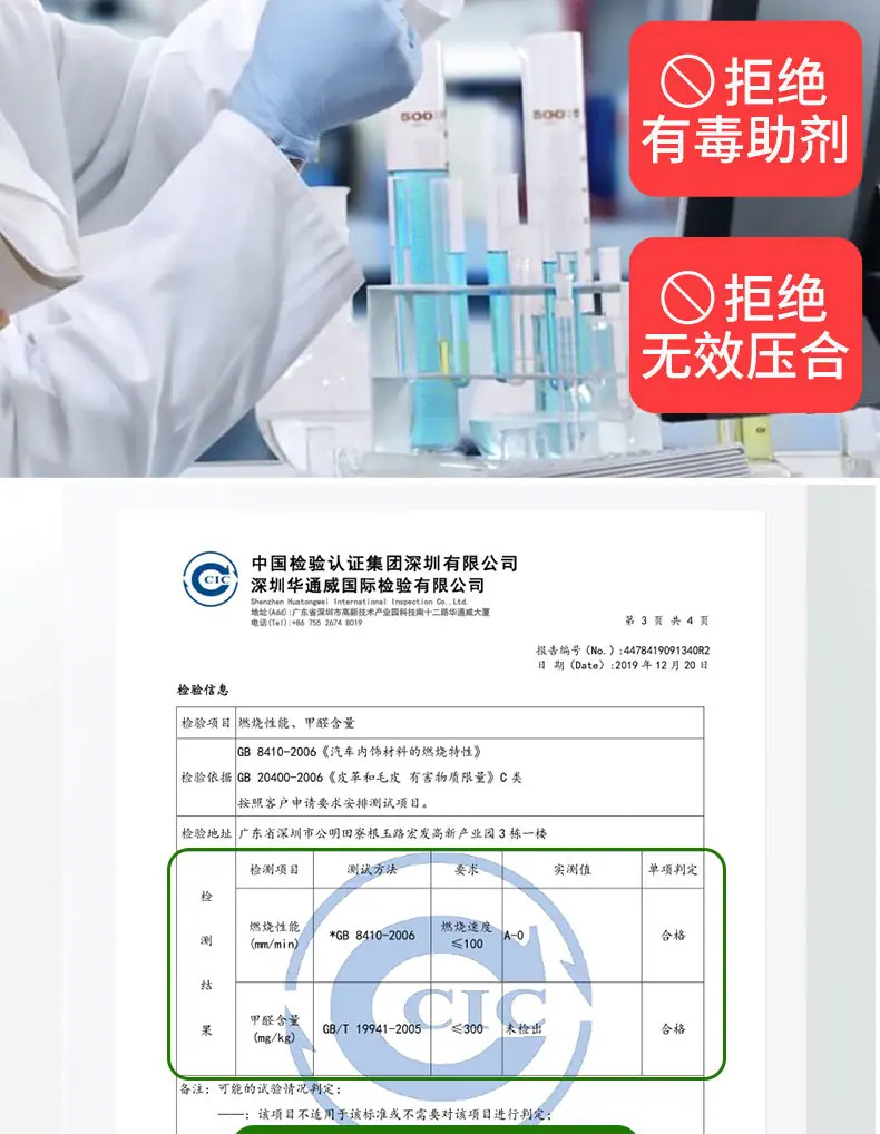 4月5号详情页_04