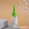 Botella pequeña de alta permeabilidad de pegamento de alcohol para el hogar, dormitorio, manualidades, tela, piedra, modelo, pegamento Baoli, venta al por mayor