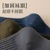 Calcetines de algodón de Xinjiang para hombre, otoño e invierno, engrosados, de doble punto, transpirables, absorbentes de sudor y resistentes al olor, algodón puro, color liso, de negocios, hasta la pantorrilla, venta al por mayor