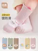 Calcetines para bebé antideslizantes dispensador 1 primavera verano otoño calcetines de piso para niños 2 calcetines para bebé y niño pequeño calcetines de algodón clase A 0-1 años