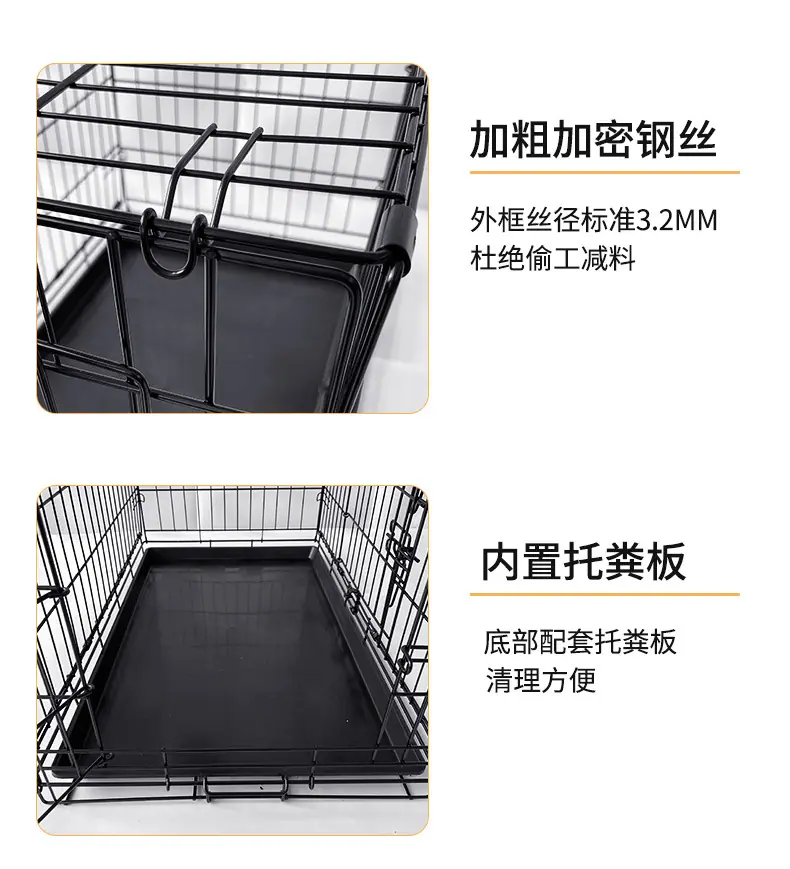 宠物笼新1688_05.jpg