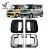 Adecuado para 24 Suzuki Spacia Custom Mk54S Mk94S Puerta Media Modificada Tazón Interior de la Puerta Marco Decorativo