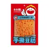 Exclusivos Salchichas Shuanghui Todas las Series al por Mayor Hot Dogs Picantes Sabor Original Salchichas de Maíz Dulce Compañero para Fideos Instantáneos Salchichas para Snacks