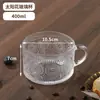 Copo de Vidro Girassol, Copo de Água Embossado Famoso na Internet Retrô, Copo de Café de Alto Valor, Copo para Leite e Aveia com Alça