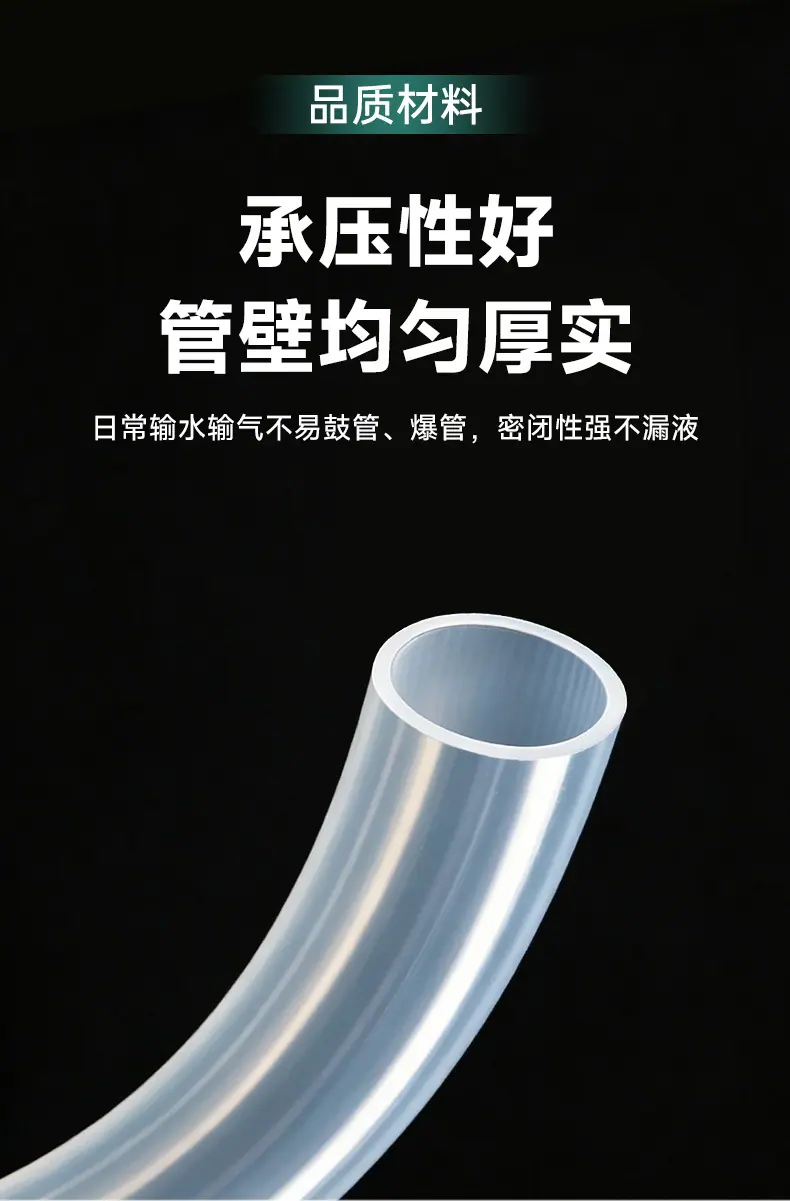 详情_08.jpg