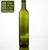 Fabricantes de botellas de vidrio al por mayor botella de 500ml para té aceite de oliva botella de aceite de nuez botella de aceite de sésamo botella verde oscuro para salsa vinagre botella vacía