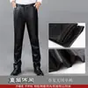 Pantalones de Cuero para Motociclista con Forro de Felpa, Resistentes al Agua y al Aceite, para Hombre en Otoño e Invierno; Pantalones de Algodón y Cuero PU para Hombres de Mediana Edad y Mayores, de Cintura Alta y Adelgazantes