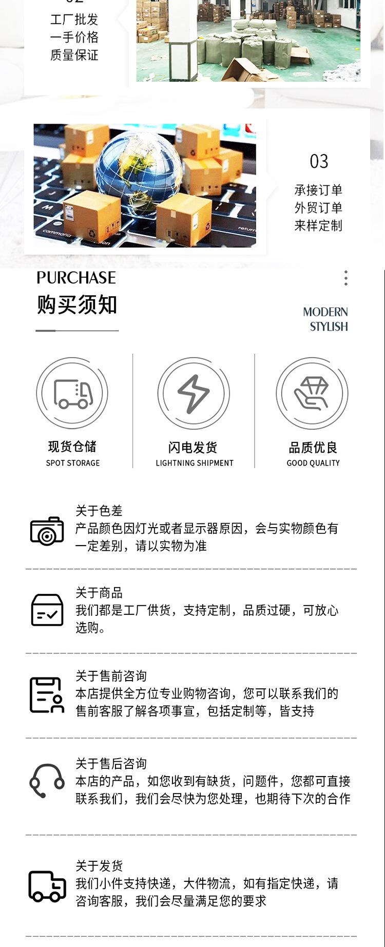 明珠_10_08