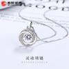 Collar inteligente de anillo redondo para mujer, diseño de nicho, colgante sencillo de corazón latiendo, cadena para clavícula de oro rosa, joyería