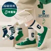 [Nuevo Producto] Calcetines para Niñas Calcetines de Otoño e Invierno para Niñas Calcetines de Media Pantorrilla Dibujos Animados Letras Versátiles Calcetines Arcoíris para Estudiantes Niñas